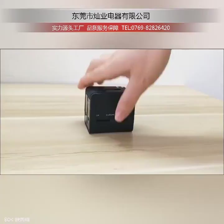 All in One Worldwide Travel Adapter USB-C PD