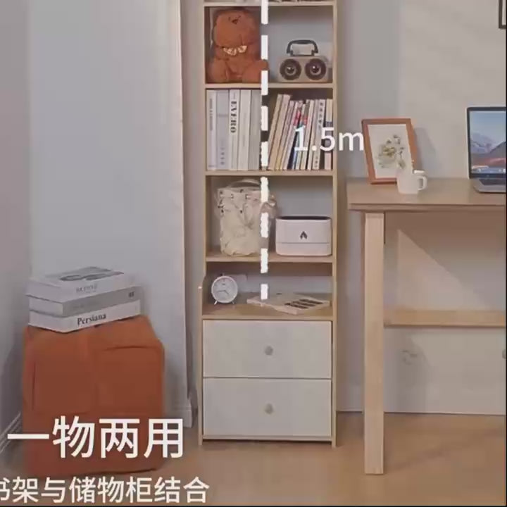 Simple Bedside Table with Open Shelves & Drawers