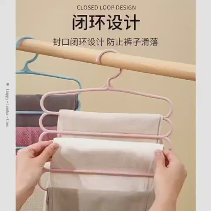 Heavy Duty 5 Tier Pants Hangers Non Slip Plastic