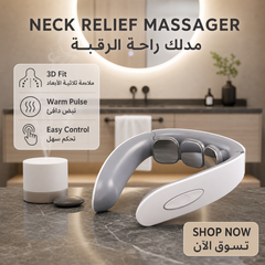Rechargeable Electric Pulse Neck Massager Smart TENS Therapy - 01 hero pagegen