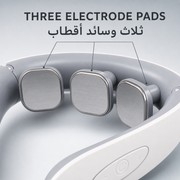 Rechargeable Electric Pulse Neck Massager Smart TENS Therapy - 04 detail 01 pagegen