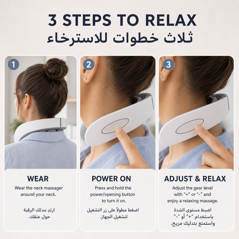 Rechargeable Electric Pulse Neck Massager Smart TENS Therapy - 10 usage guide pagegen
