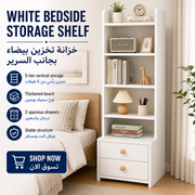 Simple Bedside Table with Open Shelves & Drawers - White or Yellow - 01 hero