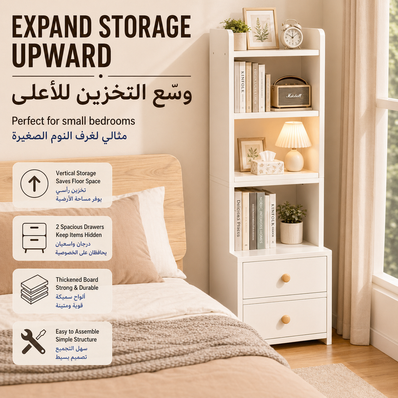 Simple Bedside Table with Open Shelves & Drawers - White or Yellow - 02 lifestyle