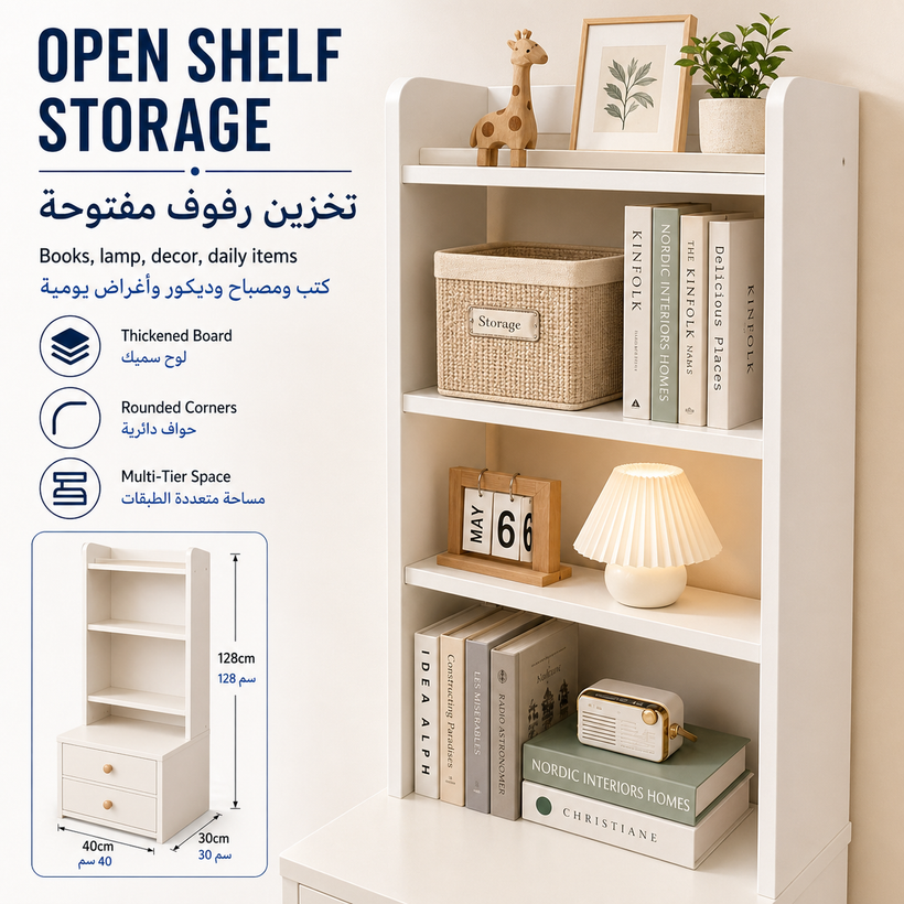 Simple Bedside Table with Open Shelves & Drawers - White or Yellow - 04 detail 01
