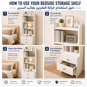 Simple Bedside Table with Open Shelves & Drawers - White or Yellow - 10 usage guide