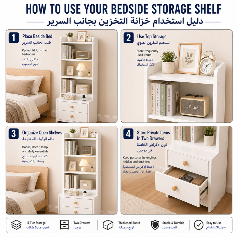 Simple Bedside Table with Open Shelves & Drawers - White or Yellow - 10 usage guide